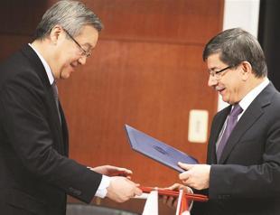 Ankara looks for no Iranian oil options