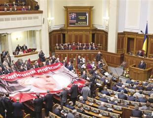 Tymoshenko allies disrupt Parliament