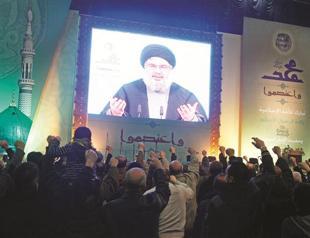 Iran funds Hezbollah, leader Nasrallah admits