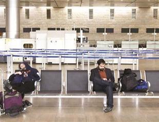 Israel banks, ports shut for second day of strike