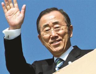 Gaza protesters hurl shoes to Ban Ki-moon