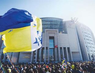 Fener fans to descend on court