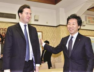 Japan cool on G-20 deal on IMF cash