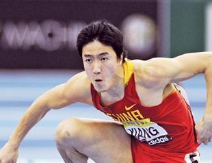 Dayron Robles’ absence to open door to Liu in Istanbul