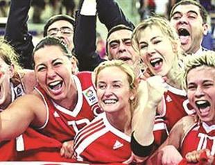 Japan, Puerto Rico standing in Turkey’s way