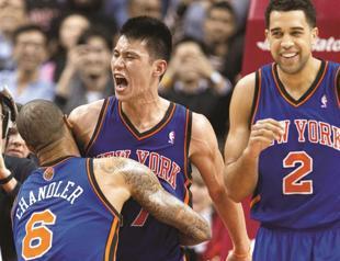 Lin lifts NYK to victory over Raptors