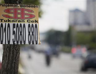 Malaysia Islamic clerics forbid forex trading