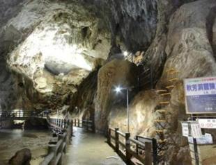 Google displays Japanese cave interior