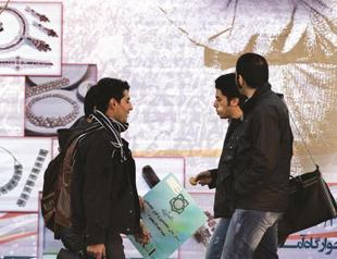 Iran heads to ballots amid tension with West