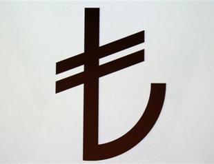 Use of lira in trade boosts new symbol