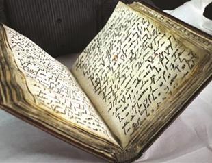 Turkey refuses to lend artifacts to British Museum exhibition