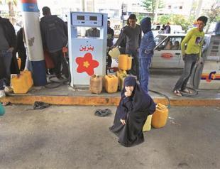 Keep Palestine promises, monetary fund tells donors