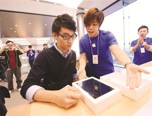 Chinese writers say Apple is book pirate
