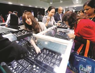 China needs to restrain state firms, World Bank report says