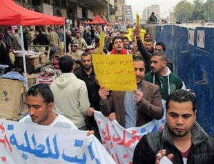 Eyes on human rights in Baghdad