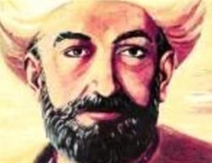 UNESCO celebrates 300th anniversary of Mustafa Itri