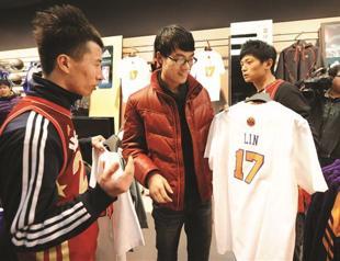 Trademark dispute looms over ‘Linsanity’