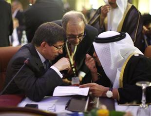 Turkey to host new Friends of Syria meeting