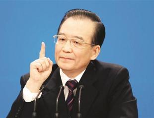 China to push reforms to promote its resiliency