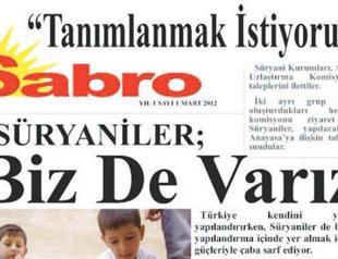 First Turkish-Syriac paper hits the shelves