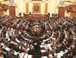 Egypt’s charter panel convenes amid crisis