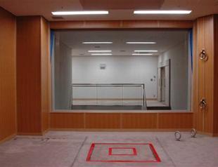 Japan hangs 3 in 1st executions since 2010