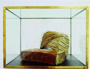 Humorous ways of ‘not deciding to save the world’