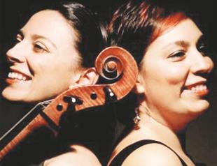 DİLBAĞ TOKAY & EMİNE SERDAROĞLU