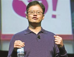 Yahoo co-founder Jerry Yang resigns