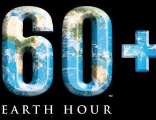 Globe to switch off for Earth Hour project