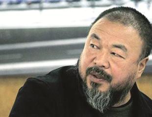 China tells Ai no trial for tax