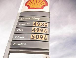 Shell to buy Cove Energy for $1.6 bln