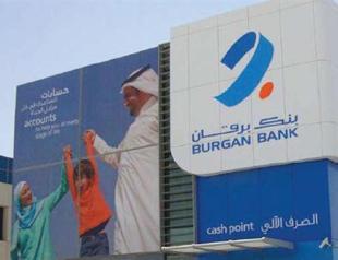 Burgan joins Gulf banks flirting with local lenders