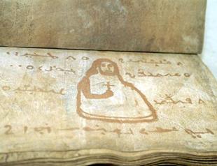 Vatican eyes 1,500-year-old Bible held in Turkish capital