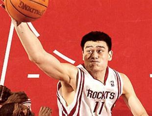 Yao Ming: Lin may change face of Chinese basketball
