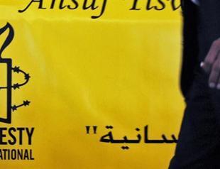 Amnesty calls on Saudi to release Saudi protester