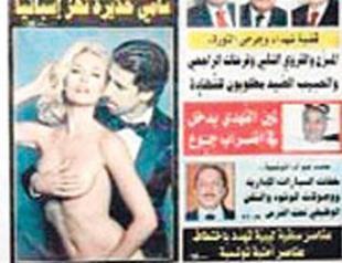 Khedira picture fuels debate on political Islam in Tunisia