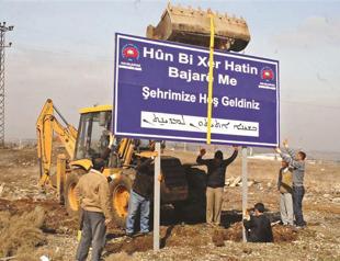 Turkish government could broaden local ruling rights