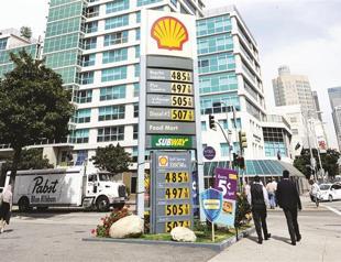 Shell scrambles to pay huge bill for Iranian oil