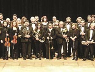 ISTANBUL MUNICIPALITY CITY ORCHESTRA