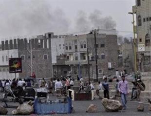 Yemen: Car bomb kills 26 in southern city