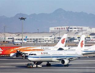 China set to construct large airport in Beijing