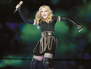 Interest in Madonna more than expected