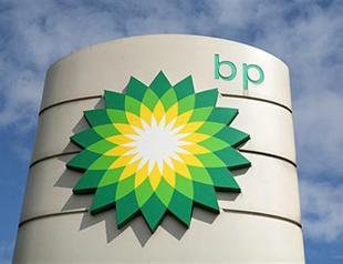 BP sells North Sea gas assets for $400 million