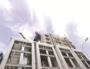 World Bank cuts growth forecast for China