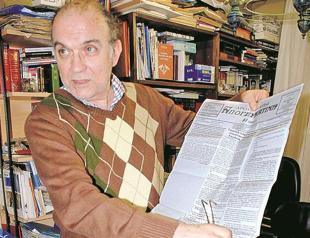 Minority–run papers to get official support