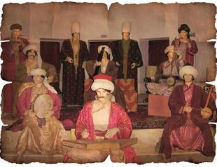 Center to study music at the time of Ottomans