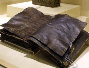 Syriacs stake their claim on 1,500-year old Bible