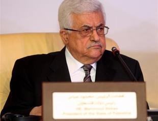 Palestinian woman held for alleged Facebook insult