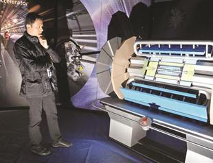CERN exhibit explores mysteries of the universe